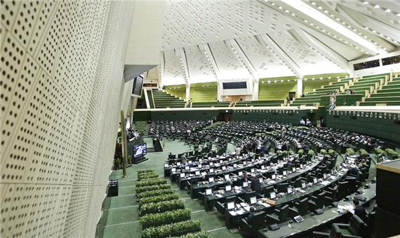 درخواست مجلس از رهبر انقلاب برای برداشت از صندوق توسعه ملی