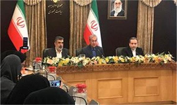 گام دوم کاهش تعهدات برجامی ایران