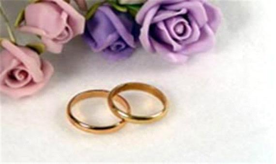 شرایط دریافت «حق ازدواج» تامین اجتماعی