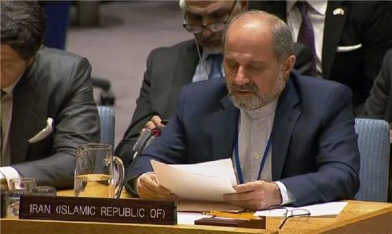 سفیر ایران در سازمان ملل: آرمان ملت ها را نمی‌توان خرید