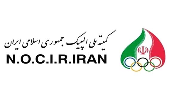 گشایش فصل نوین مناسبات ورزش ایران با جهان