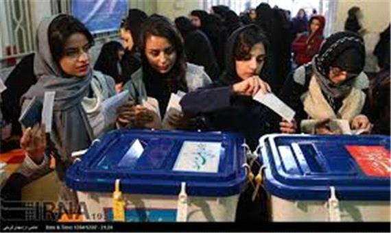 هراس دلواپسان از مشارکت مردم در انتخابات