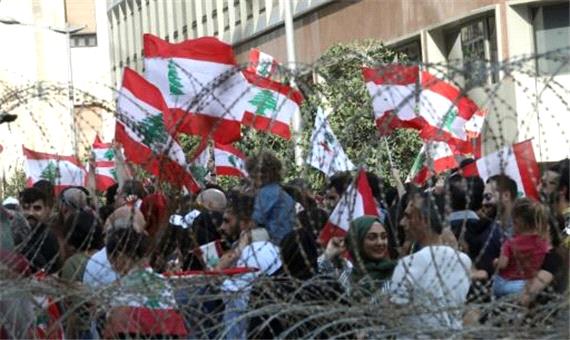 لبنان غرق در بحران