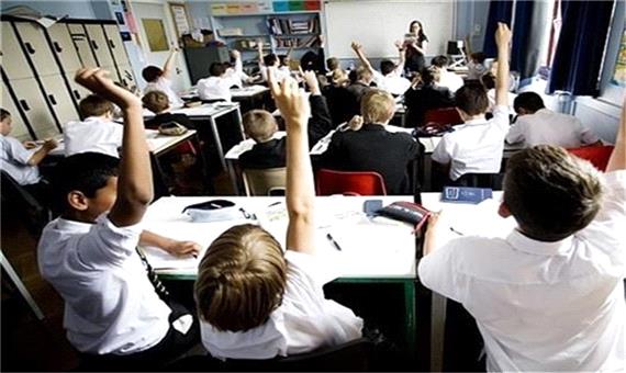 آتلانتیک: بریتانیا مدارس غیرانتفاعی را منحل می‌کند