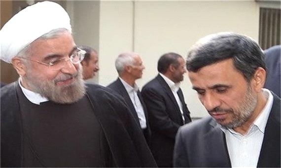 روحانی در مسیر احمدی نژاد