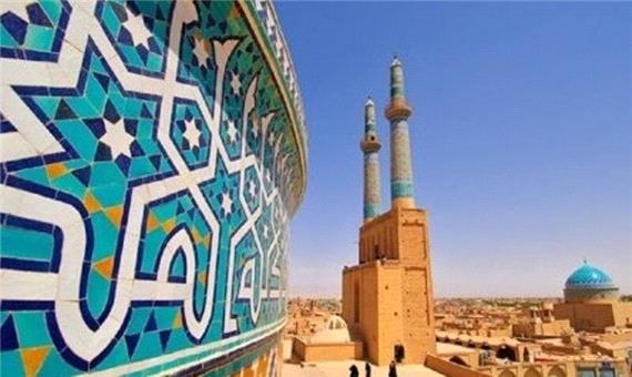 واکاوی مطالعات نظری تمدن نوین اسلامی و ورود به عصر جدید
