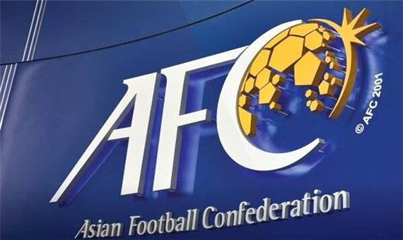 جلسه اضطراری AFC به تعویق افتاد/حضور ایران و 5 کشور برای یک تصمیم