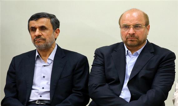 اولین تقابل احمدی‌نژادی‌ها با قالیباف