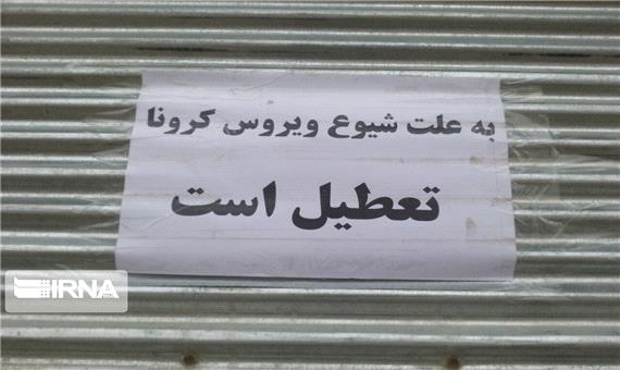 روحانی تاریخ بازگشایی مهدکودک‌ها، سینماها و آرامستان‌ها را اعلام کرد