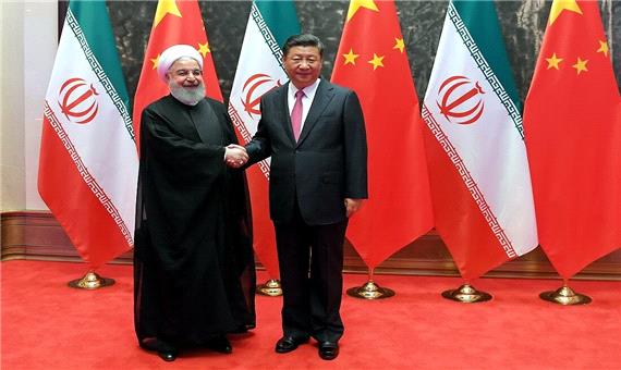 برنامه همکاری ایران و چین؛ مشارکتی راهبردی در رویارویی با واشنگتن
