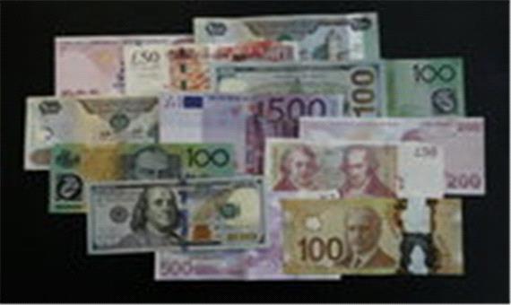 افزایش نرخ رسمی 21 ارز