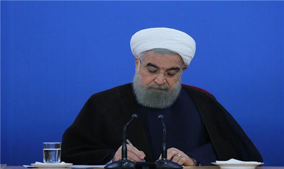 روحانی درگذشت پدر شهیدان بردبار را تسلیت گفت
