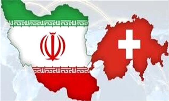 فعال شدن کانال مالی ایران و سوییس با ارسال داروهای سرطانی