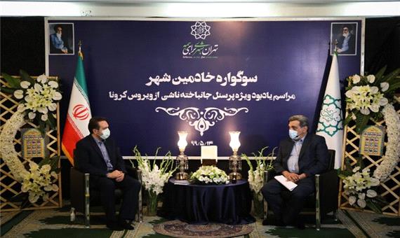 «مقابله جمعی» تنها راه توقف زنجیره انتقال کرونا در تهران است