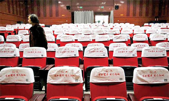 بحران سینماهای آسیا در 2020