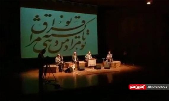 اجرای گروه تیام‌ در سومین شب کنسرت آنلاین موسیقی دستگاهی