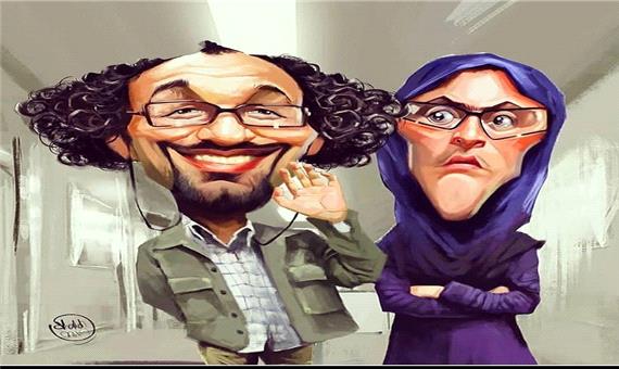چهره ها/ طرحی جالب از خانم دارابی و آقای جبلی در «ورود آقایان ممنوع»