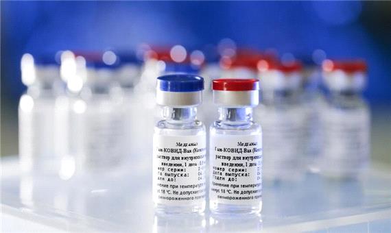 واکنش وزارت بهداشت به واکسن روسی کرونا