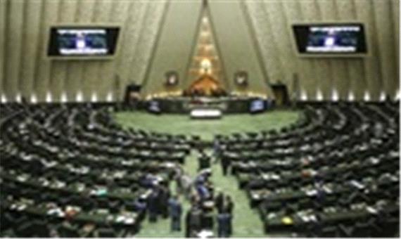 رأی ندادن نمایندگان باعث تأخیر در بررسی لایحه مربوط به بورس شد