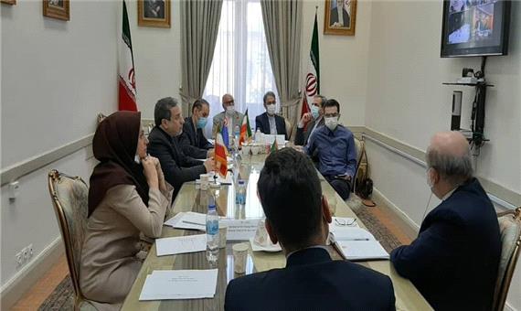 هفتمین نشست کمیسیون همکارهای‌های ایران و نیوزیلند برگزار شد