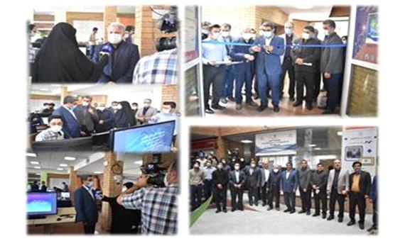 هفتمین مرکز نو آوری و توسعه‌ بخش تعاون کشور در کرمانشاه افتتاح شد