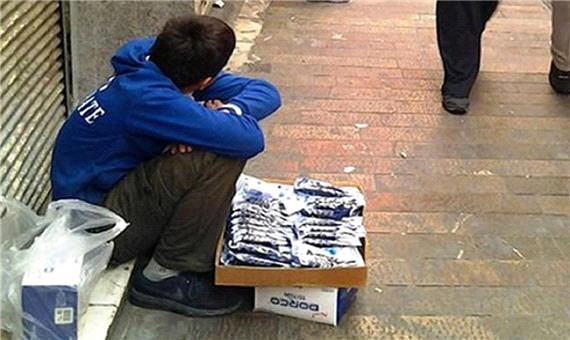 اطلاعیه وزارت کار درباره ارسال پیامک به سرپرست کودکان بازمانده از تحصیل