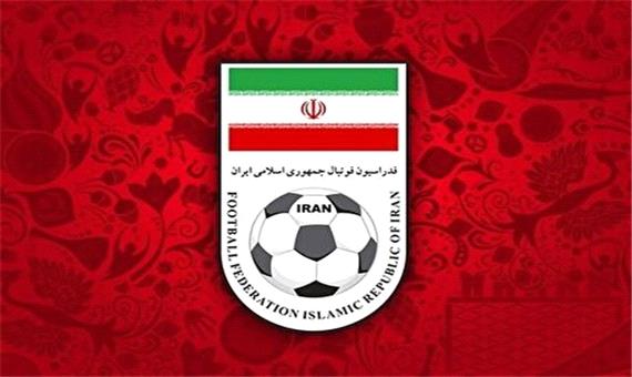 باشگاه‌های فوتبال و فوتسال ایران راهی ازبکستان می‌شوند