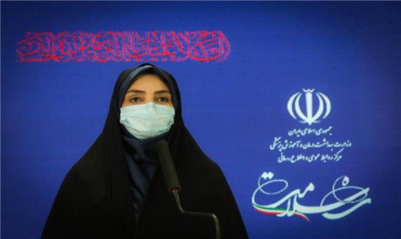 کرونا جان 144 نفر دیگر را در ایران گرفت