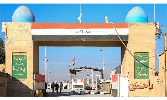 عراق: گذرگاه های مرزی به روی زوار ایرانی بسته است