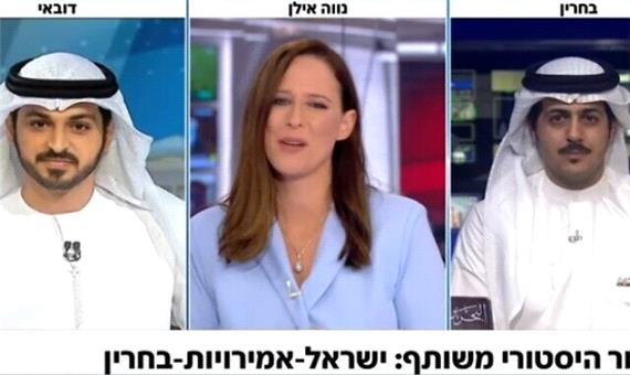 بخش خبری مشترک شبکه های دبی و بحرین با تلویزیون اسرائیلی