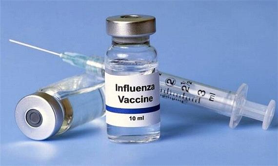 ممنوعیت فروش غیر داروخانه ای واکسن آنفلوآنزا