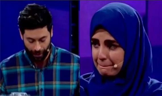 نامه خداحافظی به همسر در مسابقه تلویزیونی