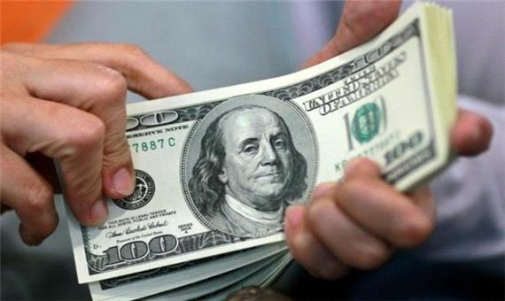 جزئیات قیمت رسمی انواع ارز/نرخ 29 ارز افزایش یافت