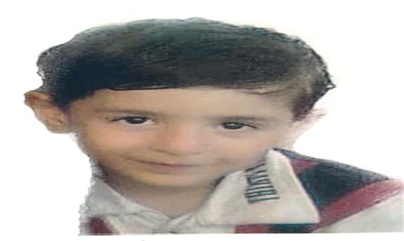 پسر 4 ساله گمشده را شناسایی کنید