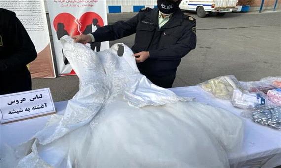 لباس عروس شیشه ای توسط پلیس کشف شد