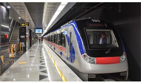 10 ایستگاه متروی تهران در آستانه بهره برداری
