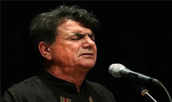 «به یاد عارف» آوازی با صدای زنده یاد محمدرضا شجریان