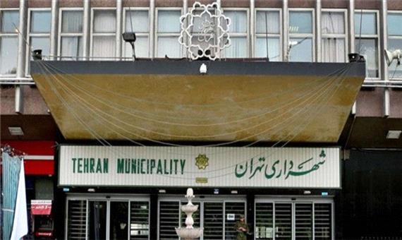 سرنوشت دو شهردار منطقه دستگیر شده تهران