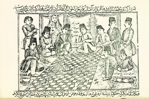 راه ترقی