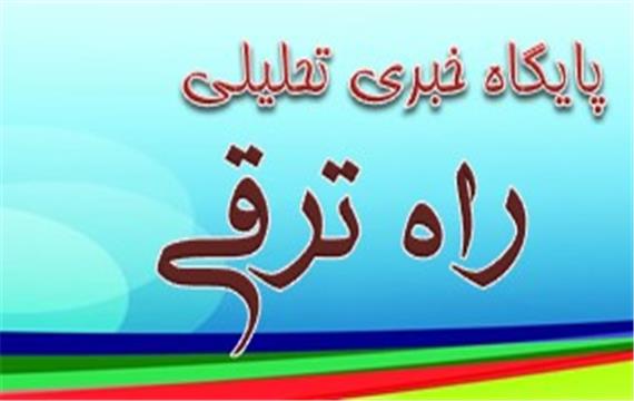 بازدید دکتر لاریجانی رئیس مجلس شورای اسلامی از پارک علم و فناوری پردیس