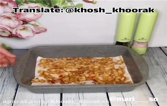 لازانیا با نون لواش