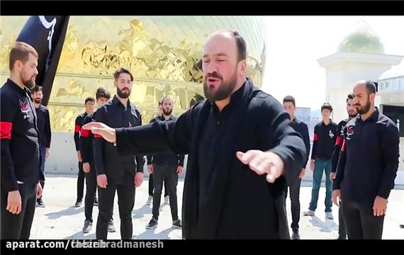 مداحی ترکی  سید طالع باکویی - بویانیب قانه نماز اوسته حسین