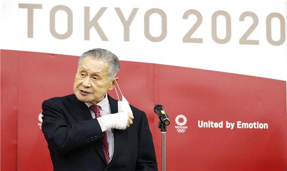 رییس کمیته سازماندهی المپیک توکیو بابت اظهارات جنجالی استعفا می‌کند