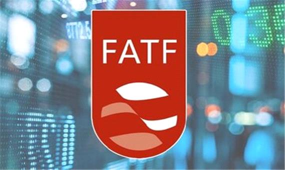 اقتصاد ایران چه نیازی به پذیرش الزامات FATF دارد؟
