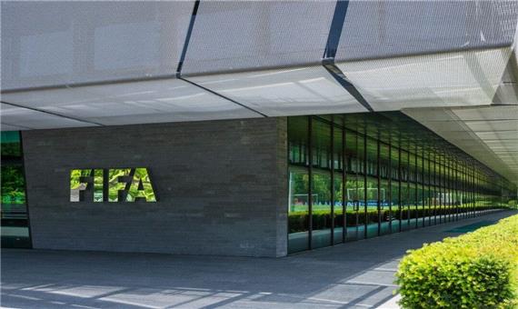 سومین سمینار حقوق فوتبال فیفا برگزار می‌شود