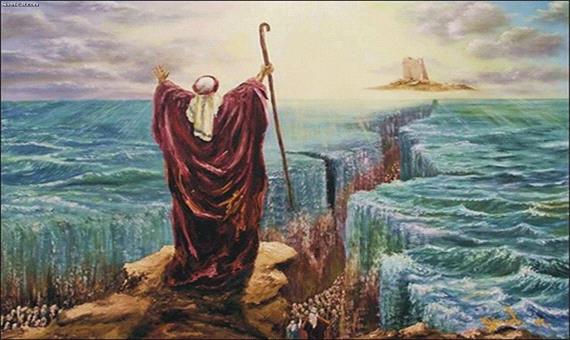 بررسی علمی عبور حضرت موسی از رود نیل