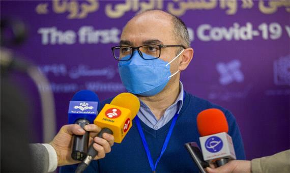 راه اندازی سایت تولید واکسن ایرانی کرونا از اواخر بهار 1400