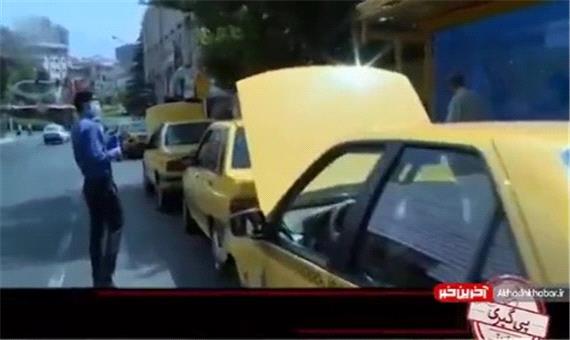 بیمه رانندگان تاکسی  بعد 8 ماه هنوز هم بلاتکلیف