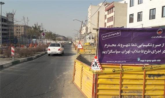 تکمیل 90 درصد شبکه فاضلاب شهری در محله آذری