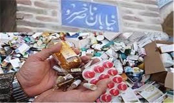 واکنش پلیس به فروش واکسن کرونا در ناصرخسرو